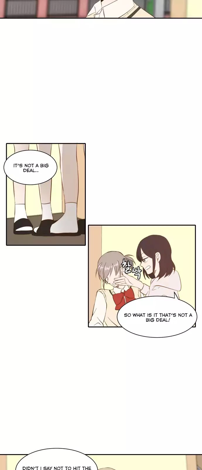 Lovely Again Today Chapter 27 page 23 - Chapter 27