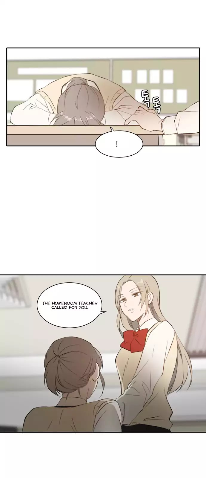 Lovely Again Today Chapter 27 page 5 - Chapter 27