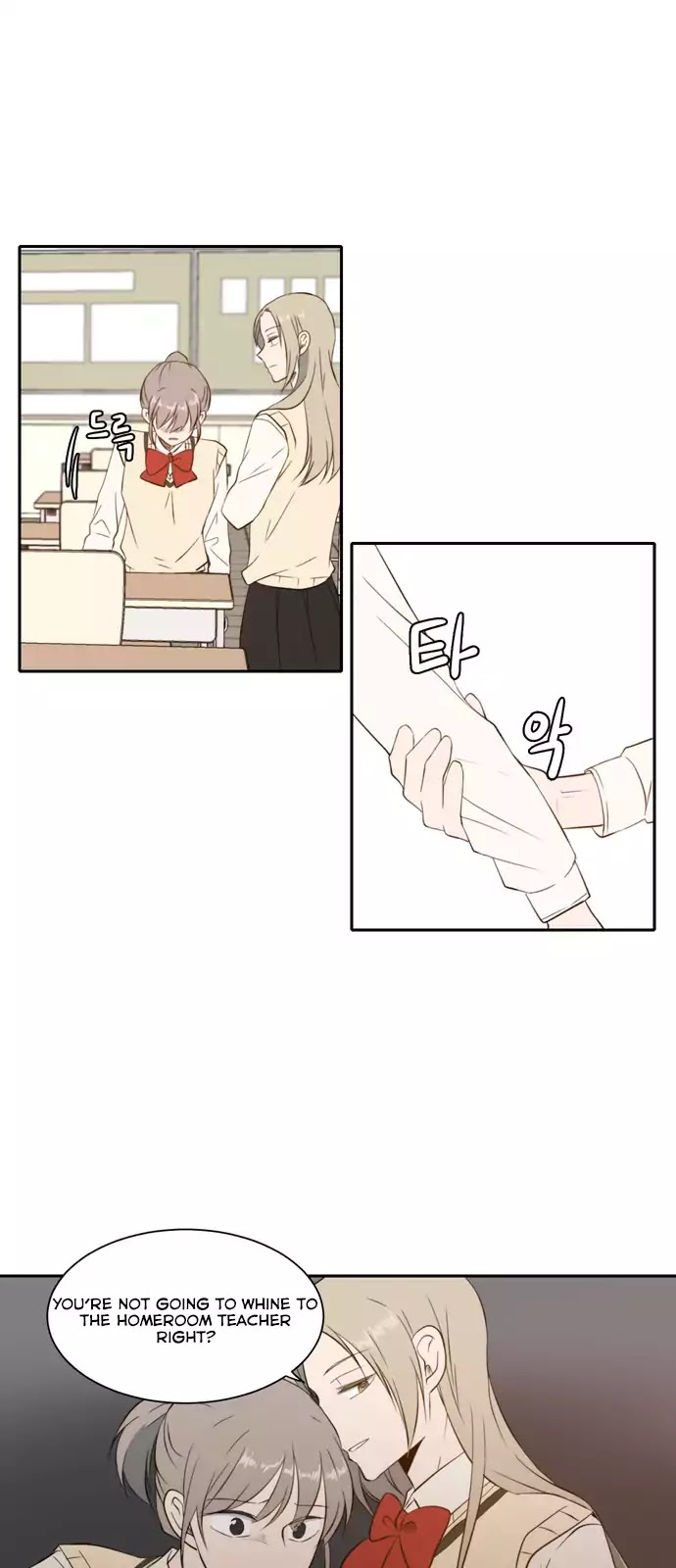Lovely Again Today Chapter 27 page 6 - Chapter 27
