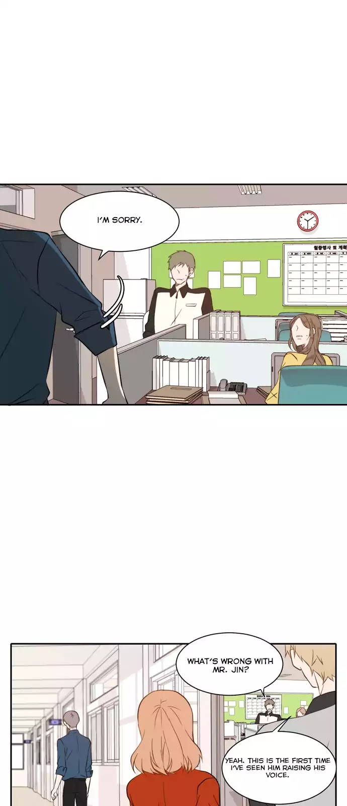 Lovely Again Today Chapter 28 page 15 - Chapter 28