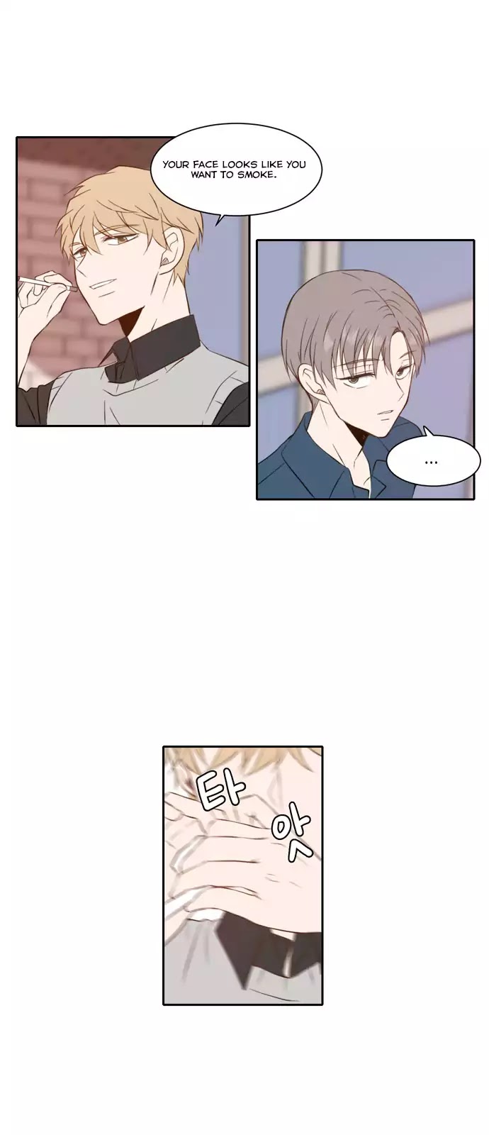 Lovely Again Today Chapter 28 page 18 - Chapter 28