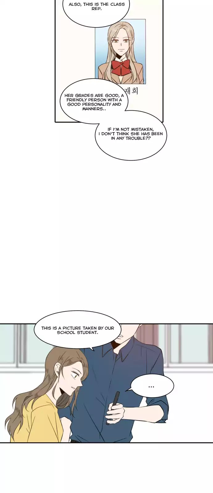 Lovely Again Today Chapter 28 page 8 - Chapter 28
