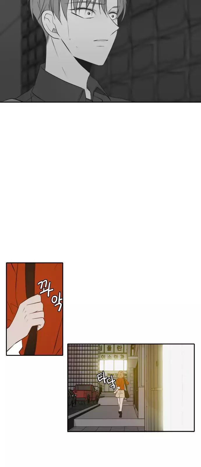 Lovely Again Today Chapter 29 page 29 - Chapter 29