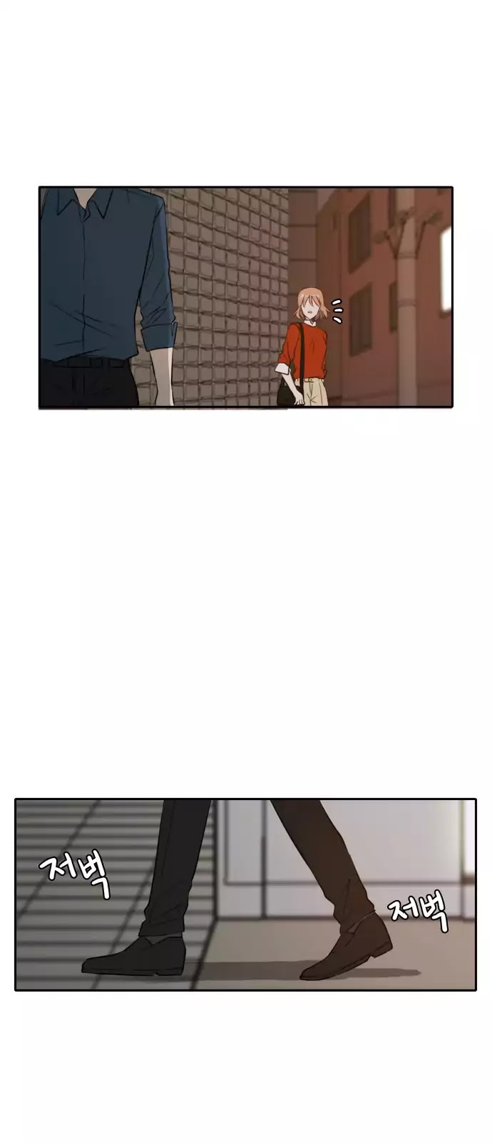Lovely Again Today Chapter 29 page 37 - Chapter 29