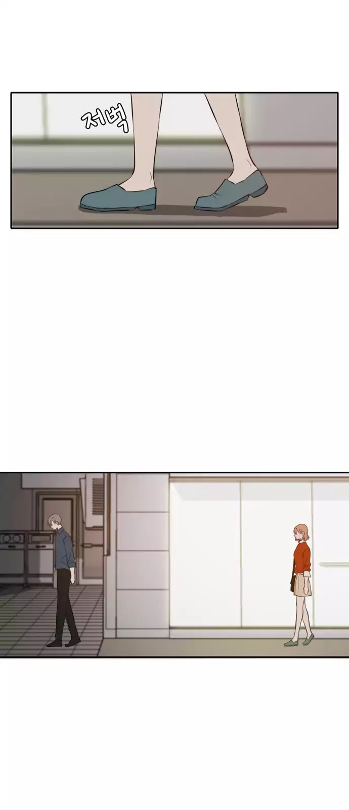 Lovely Again Today Chapter 29 page 38 - Chapter 29
