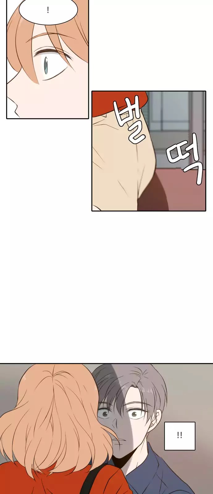 Lovely Again Today Chapter 29 page 48 - Chapter 29