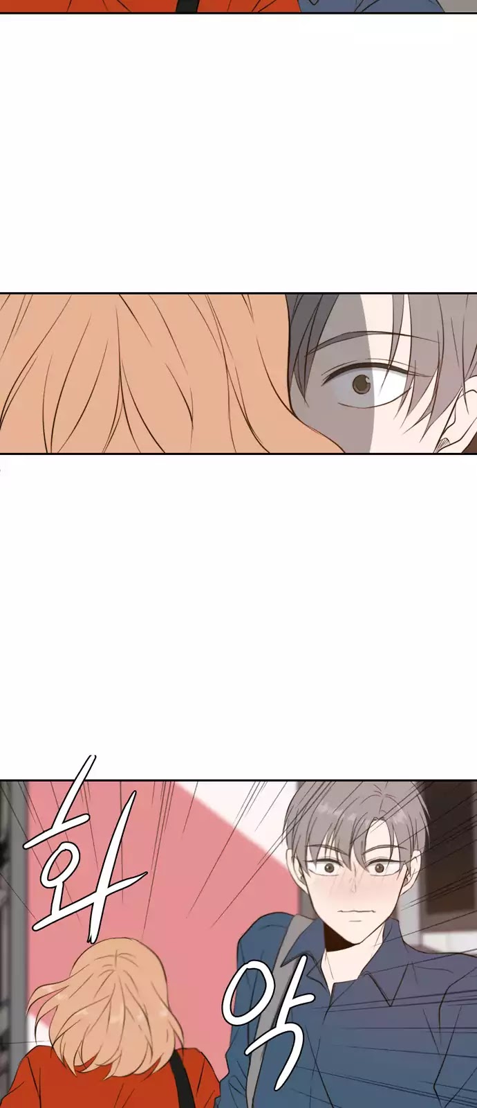 Lovely Again Today Chapter 29 page 49 - Chapter 29