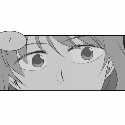 Lovely Again Today Chapter 29 cover