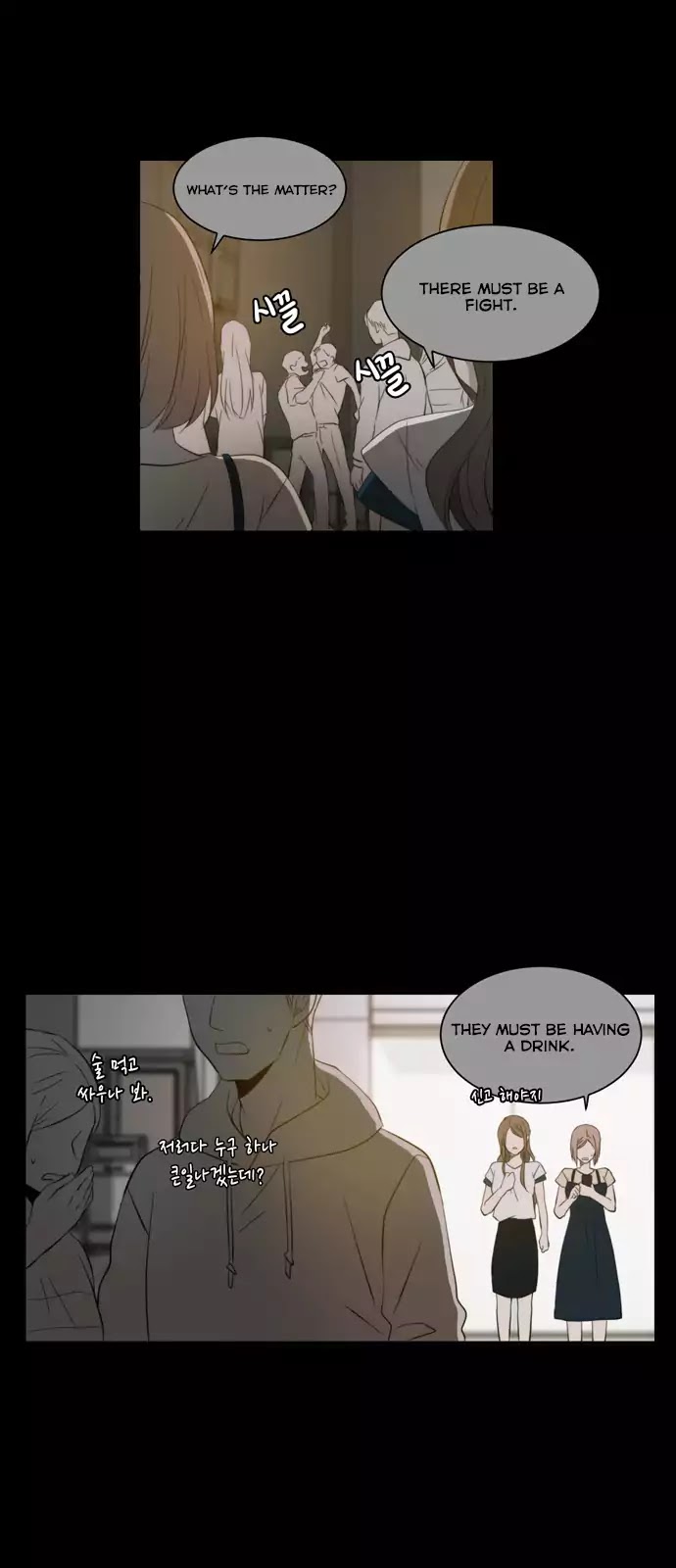 Lovely Again Today Chapter 30 page 24 - Chapter 30