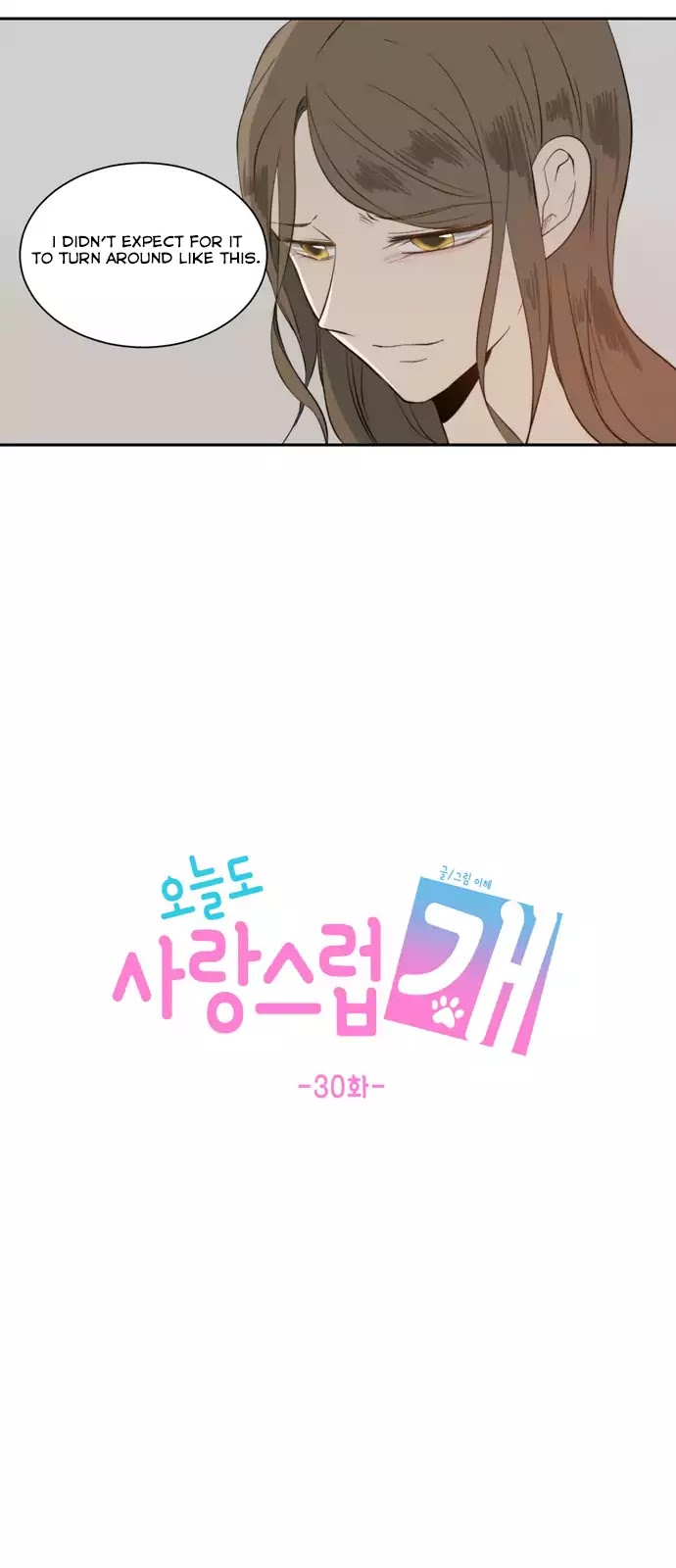Lovely Again Today Chapter 30 page 34 - Chapter 30