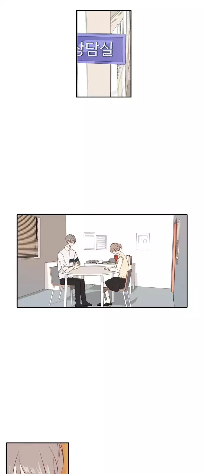 Lovely Again Today Chapter 30 page 35 - Chapter 30