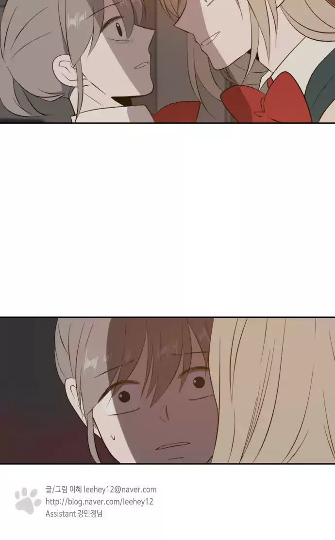 Lovely Again Today Chapter 30 page 56 - Chapter 30