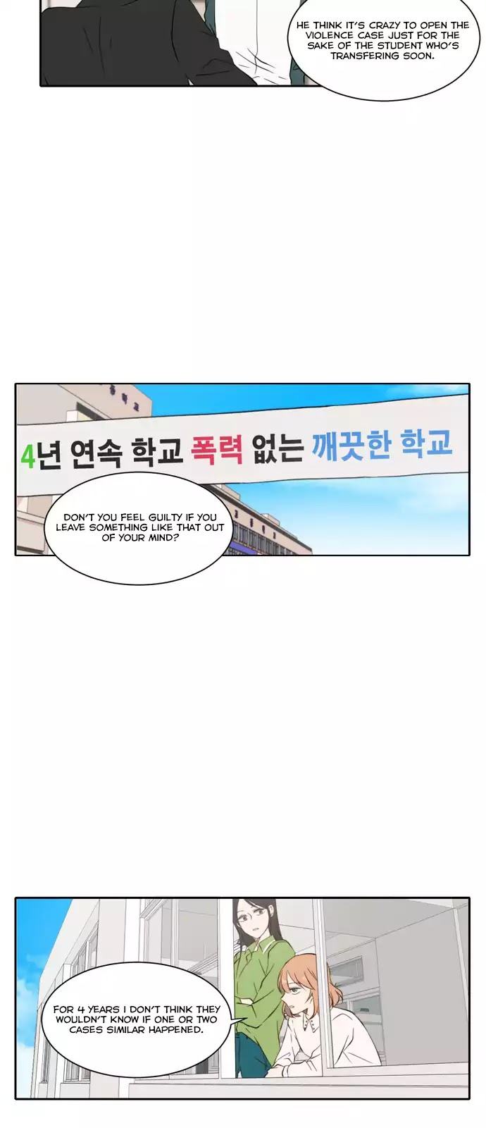 Lovely Again Today Chapter 31 page 28 - Chapter 31