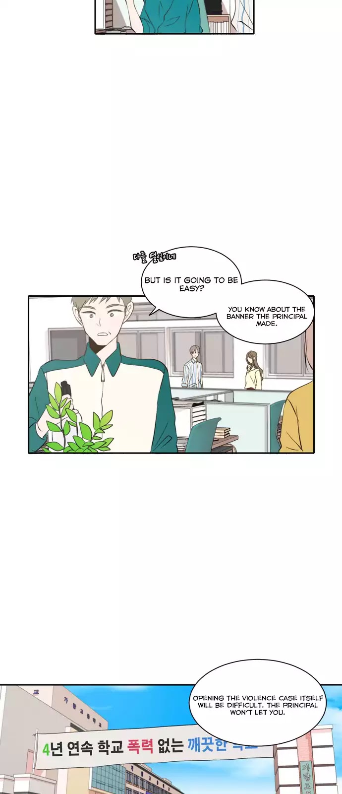 Lovely Again Today Chapter 31 page 9 - Chapter 31
