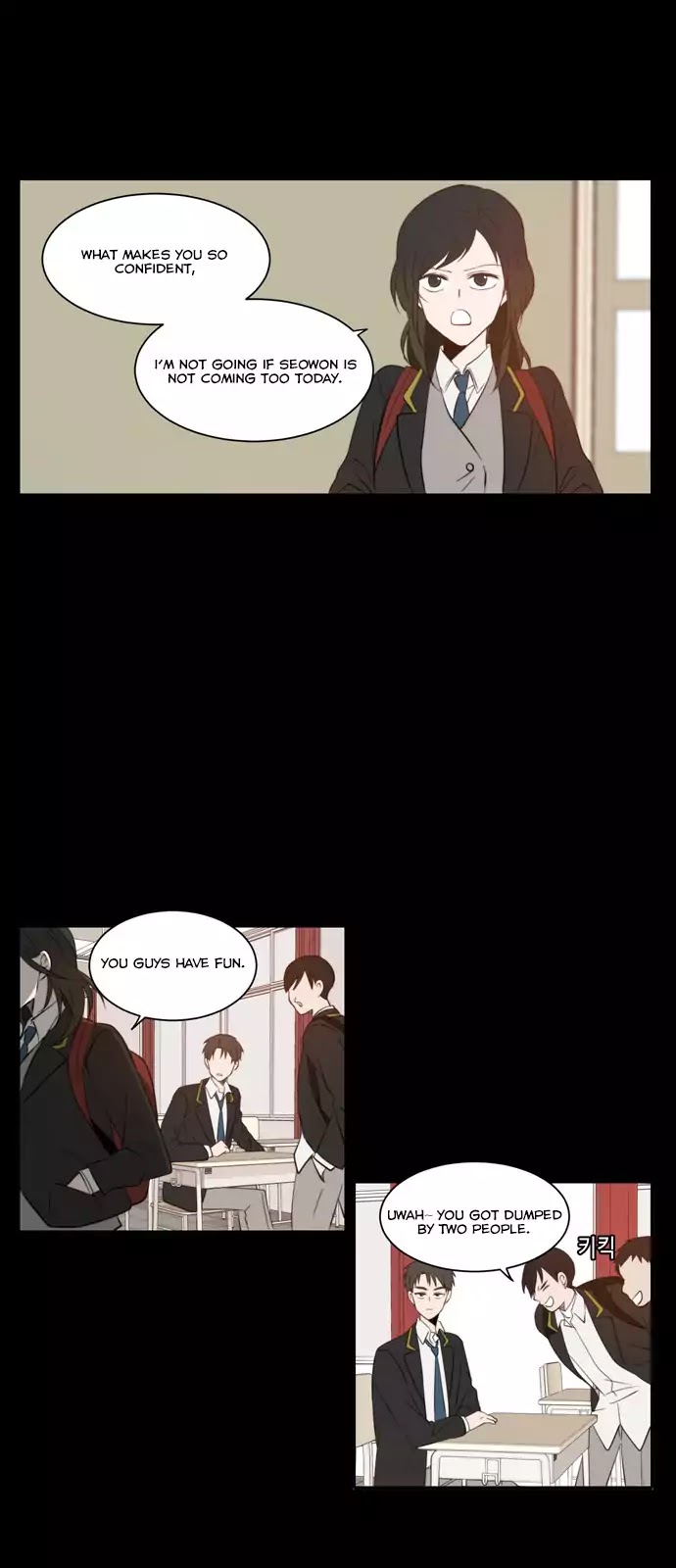 Lovely Again Today Chapter 32 page 20 - Chapter 32