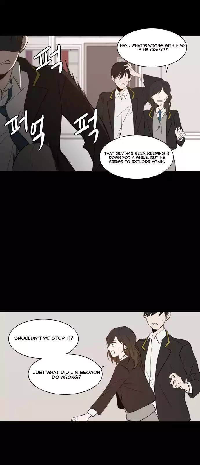 Lovely Again Today Chapter 32 page 37 - Chapter 32