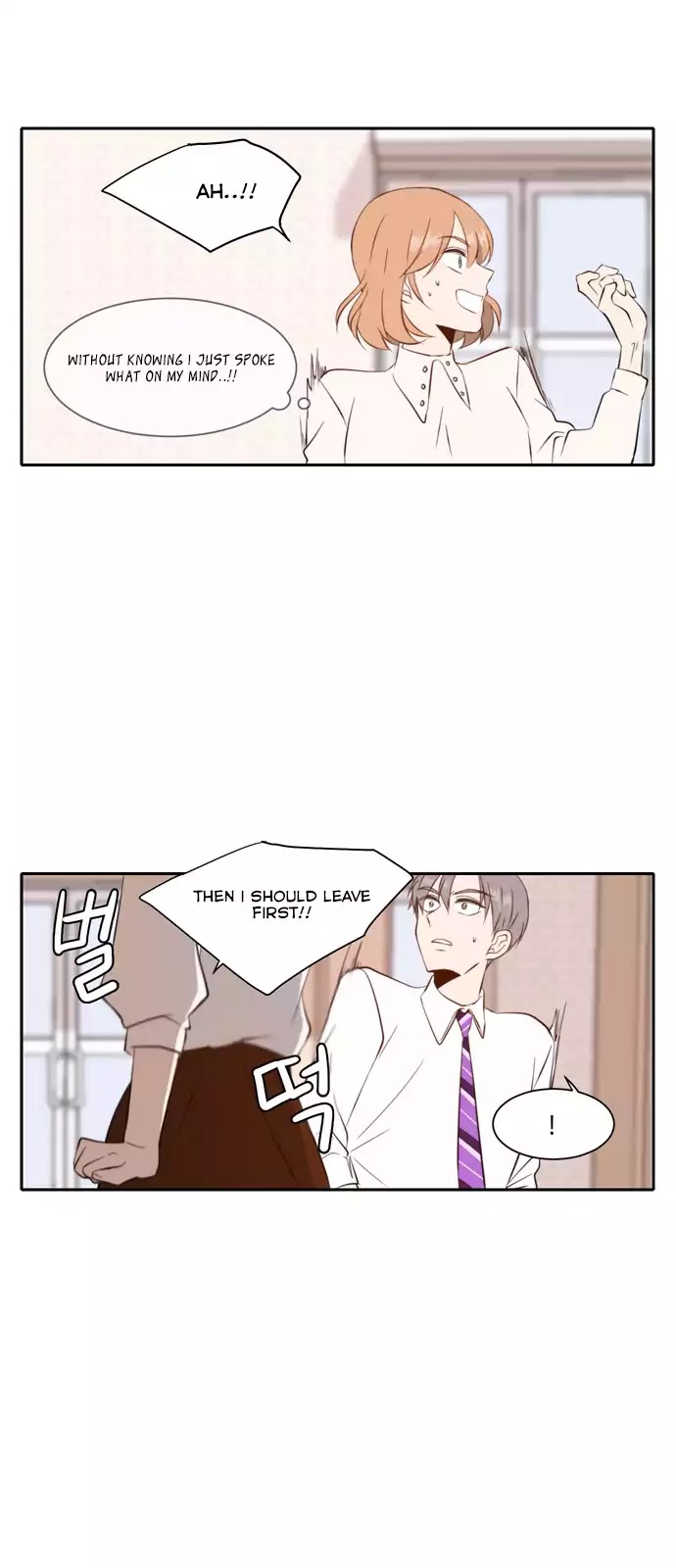 Lovely Again Today Chapter 33 page 40 - Chapter 33