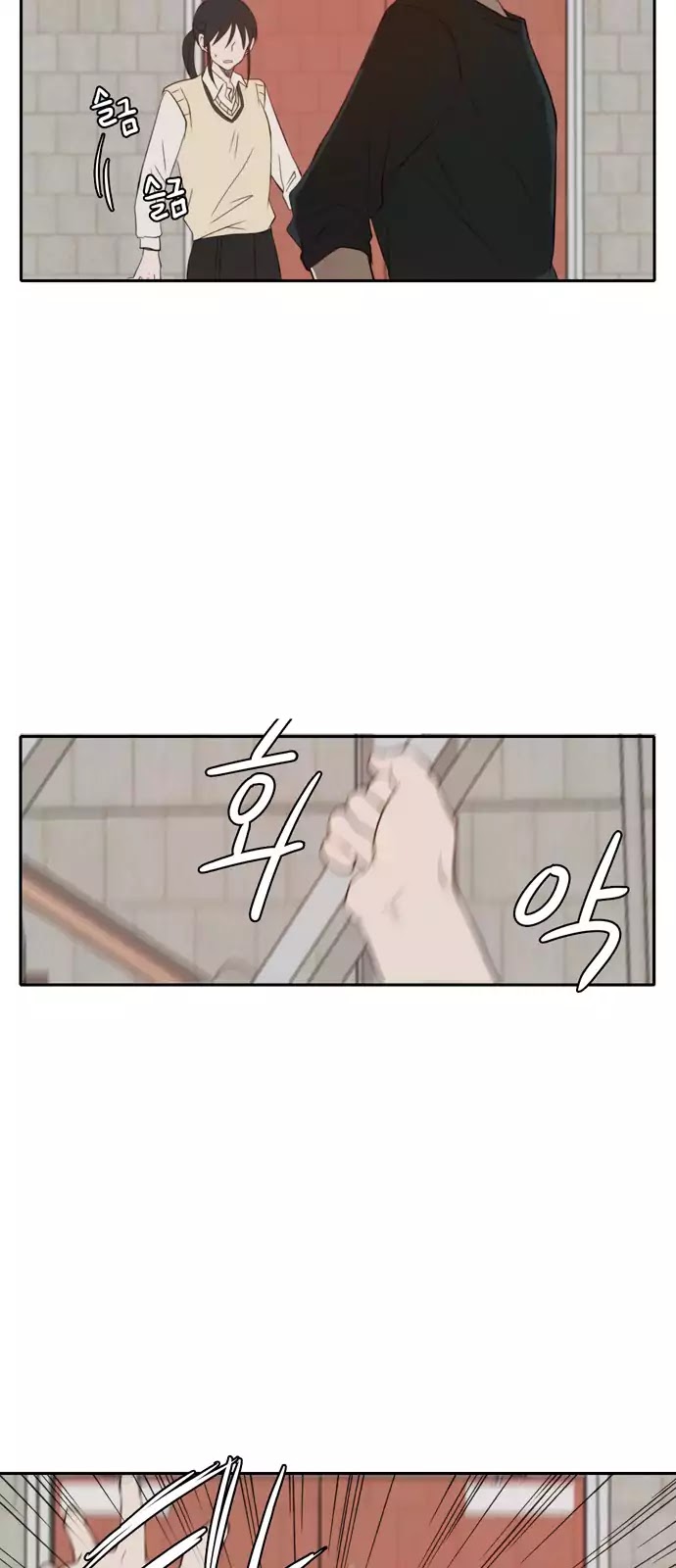 Lovely Again Today Chapter 34 page 25 - Chapter 34
