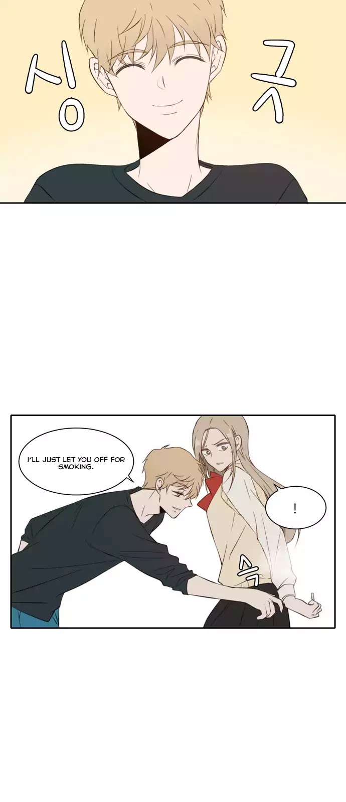 Lovely Again Today Chapter 34 page 32 - Chapter 34