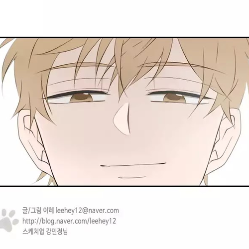 Lovely Again Today Chapter 34 cover