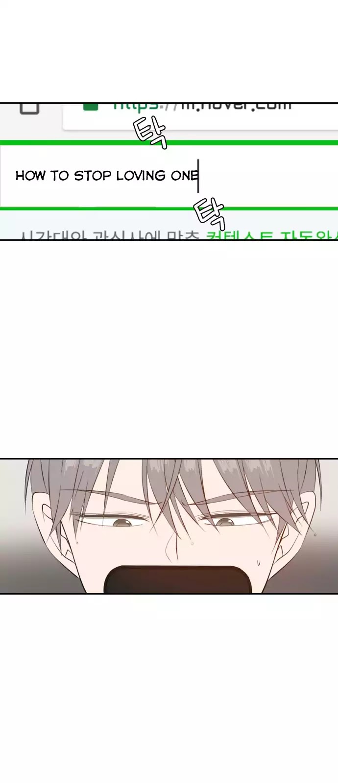 Lovely Again Today Chapter 35 page 21 - Chapter 35
