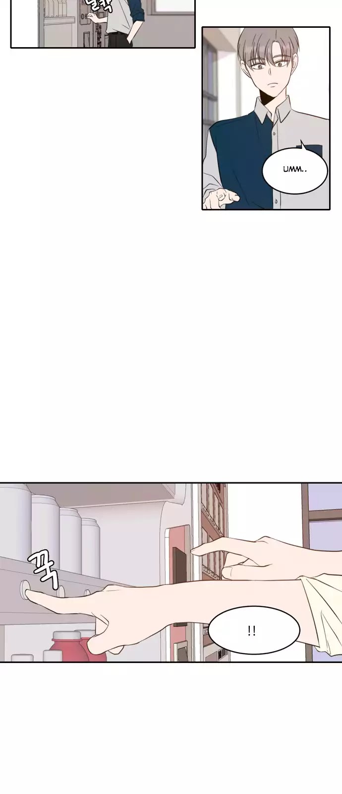 Lovely Again Today Chapter 36 page 19 - Chapter 36