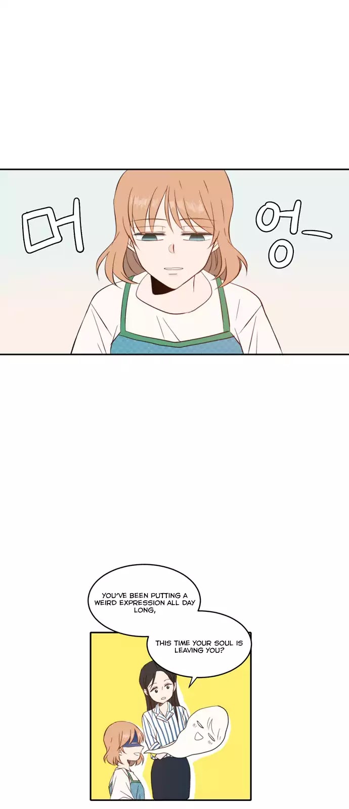 Lovely Again Today Chapter 37 page 1 - Chapter 37