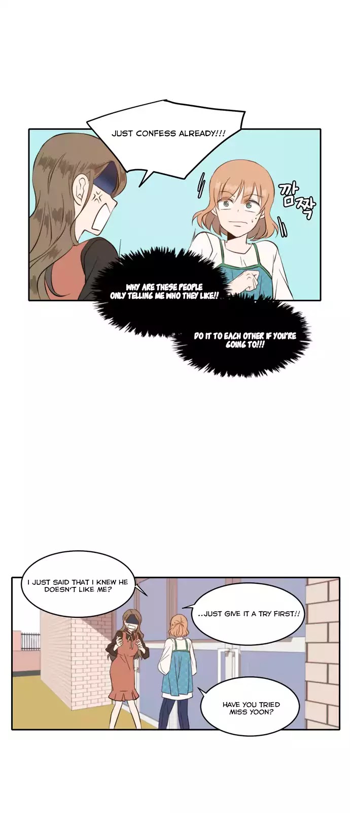Lovely Again Today Chapter 37 page 13 - Chapter 37