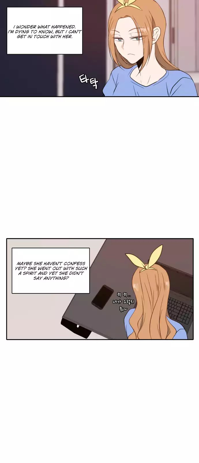 Lovely Again Today Chapter 37 page 29 - Chapter 37