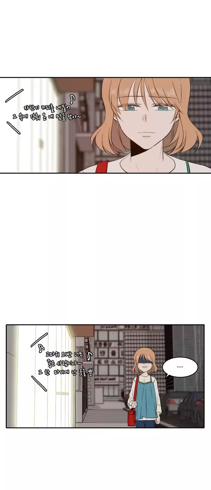 Lovely Again Today Chapter 37 page 33 - Chapter 37
