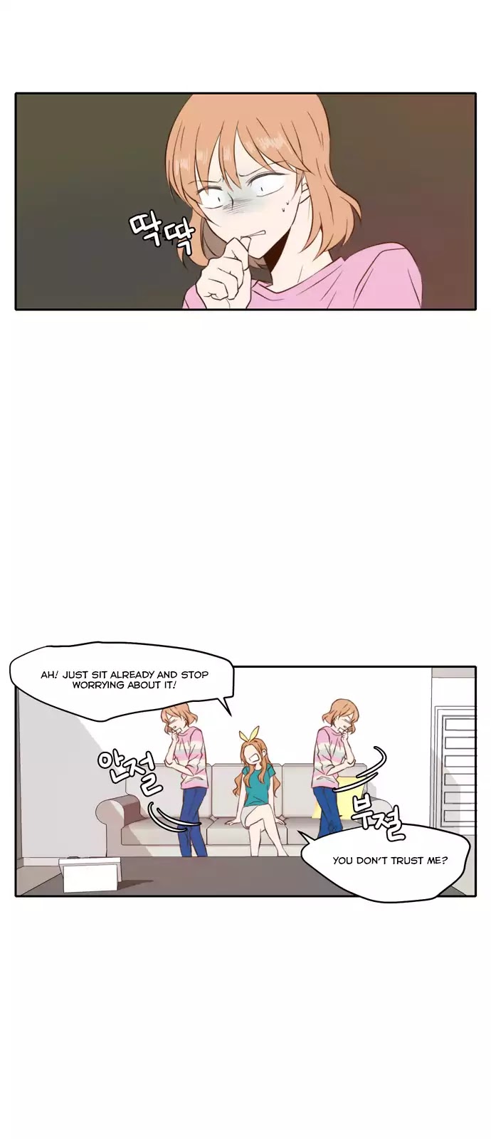 Lovely Again Today Chapter 38 page 20 - Chapter 38