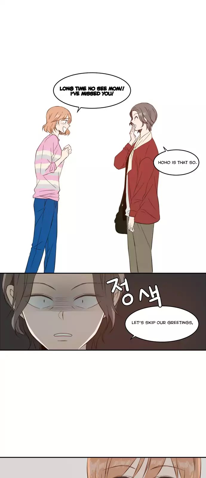 Lovely Again Today Chapter 38 page 24 - Chapter 38