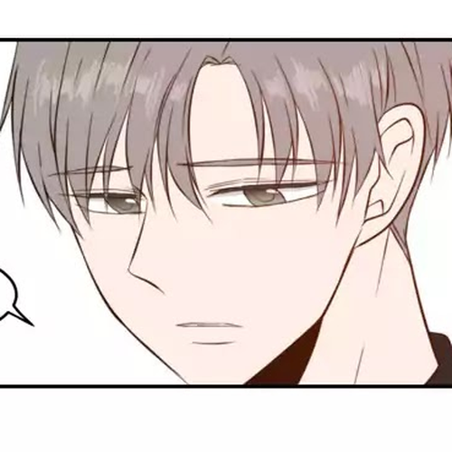 Lovely Again Today Chapter 38 cover