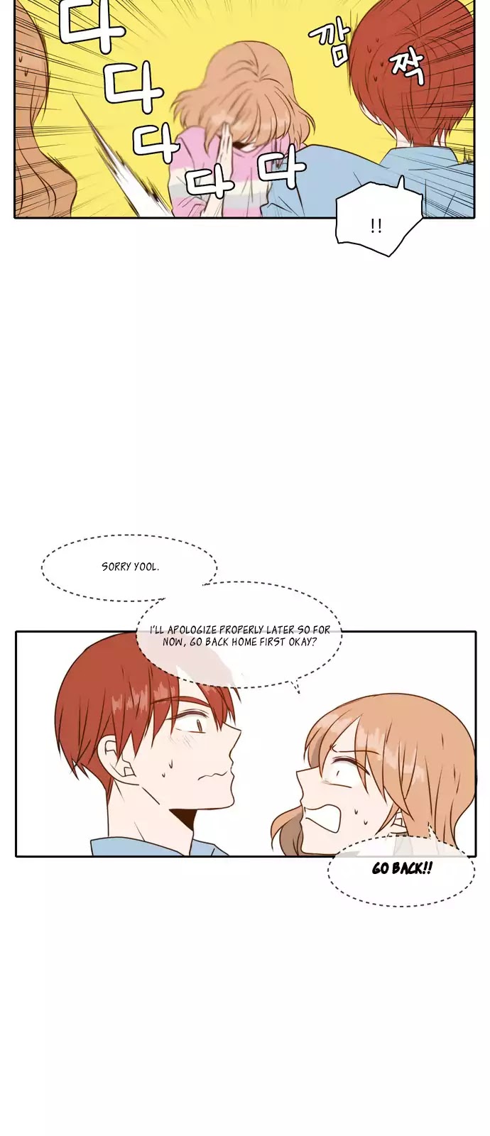 Lovely Again Today Chapter 39 page 5 - Chapter 39