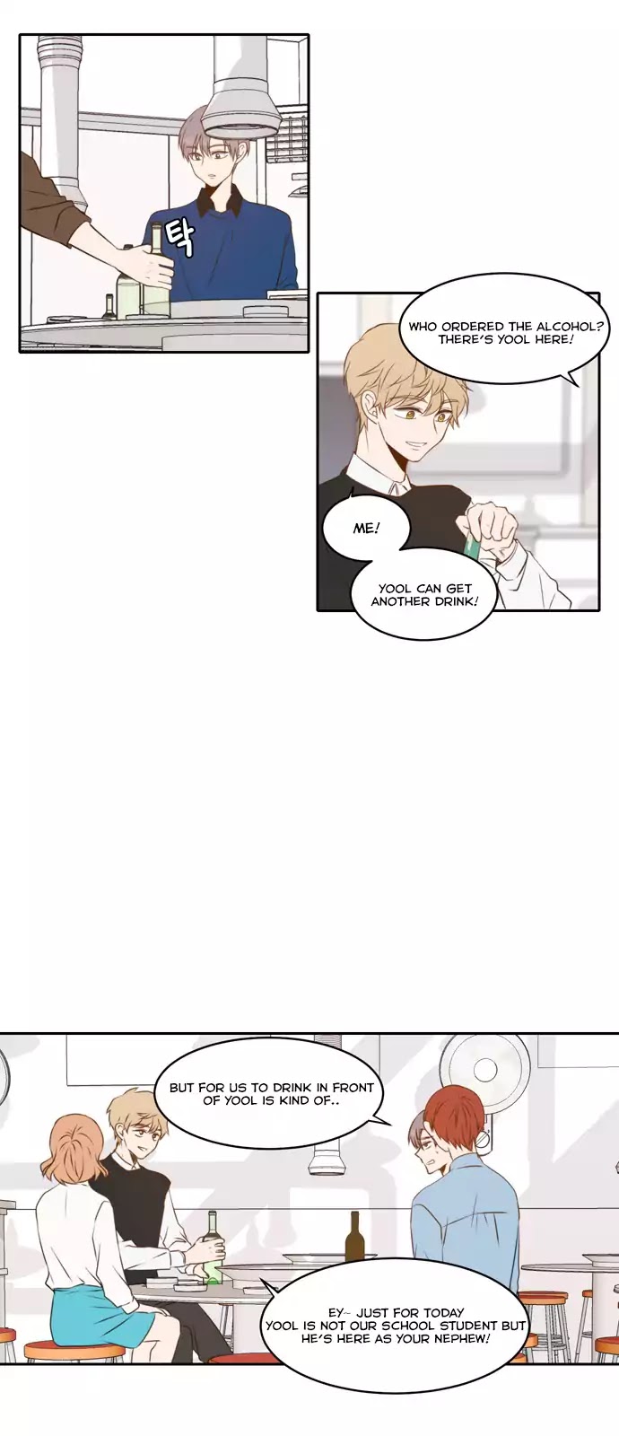 Lovely Again Today Chapter 40 page 24 - Chapter 40