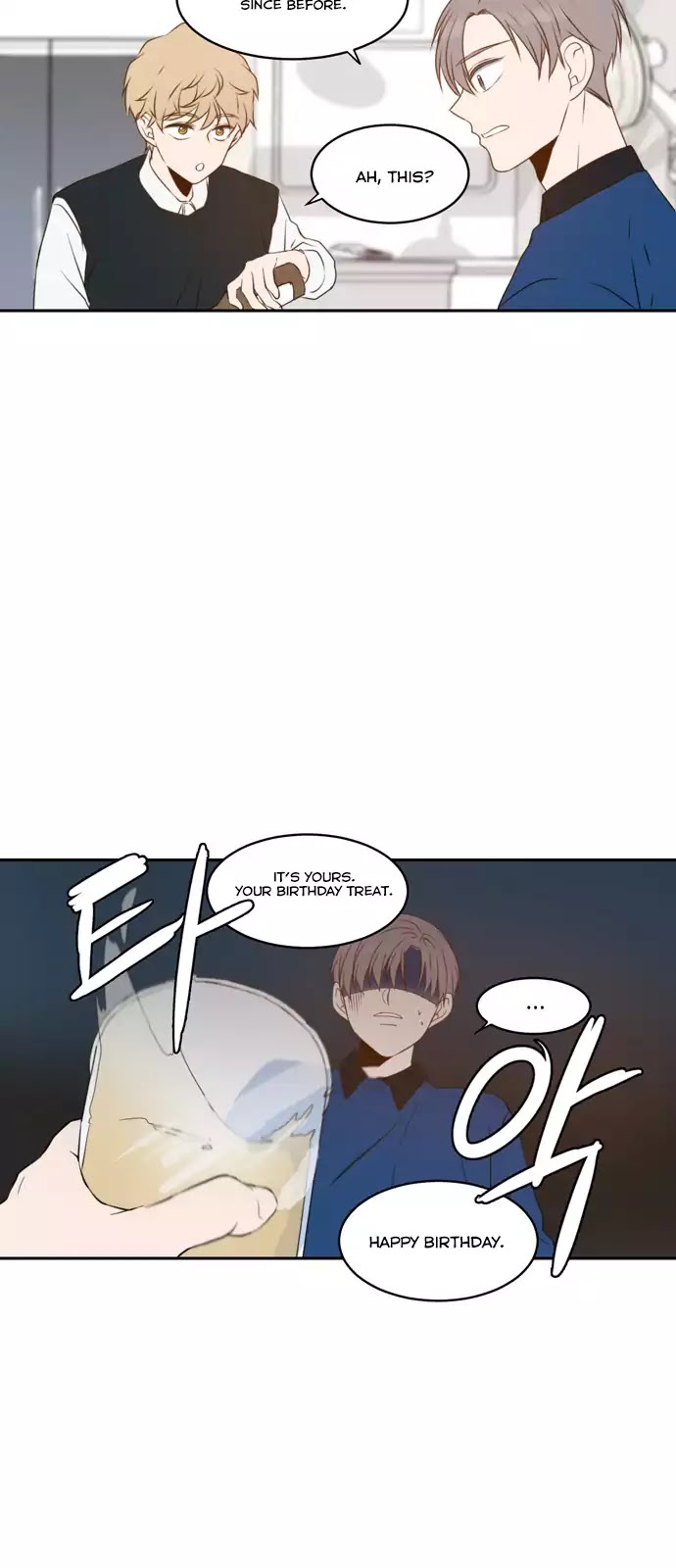 Lovely Again Today Chapter 40 page 27 - Chapter 40