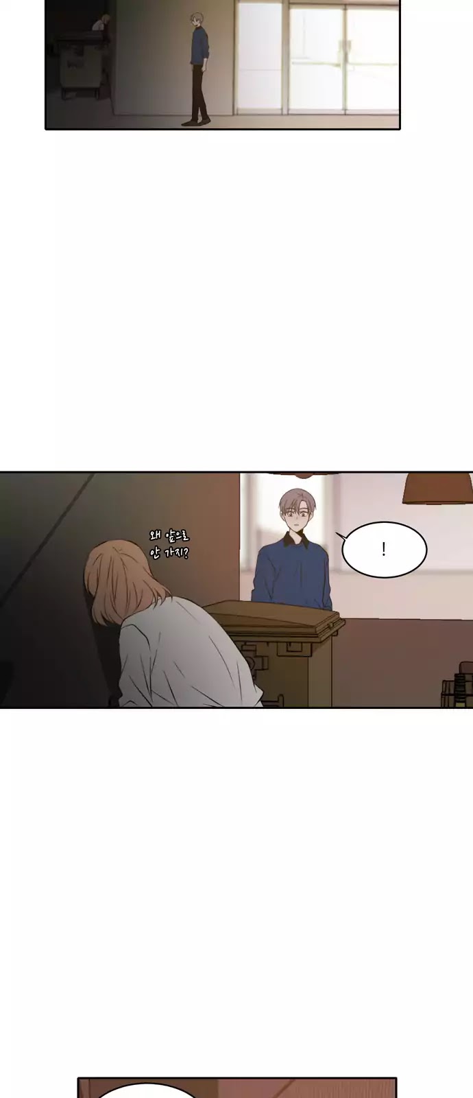 Lovely Again Today Chapter 40 page 35 - Chapter 40