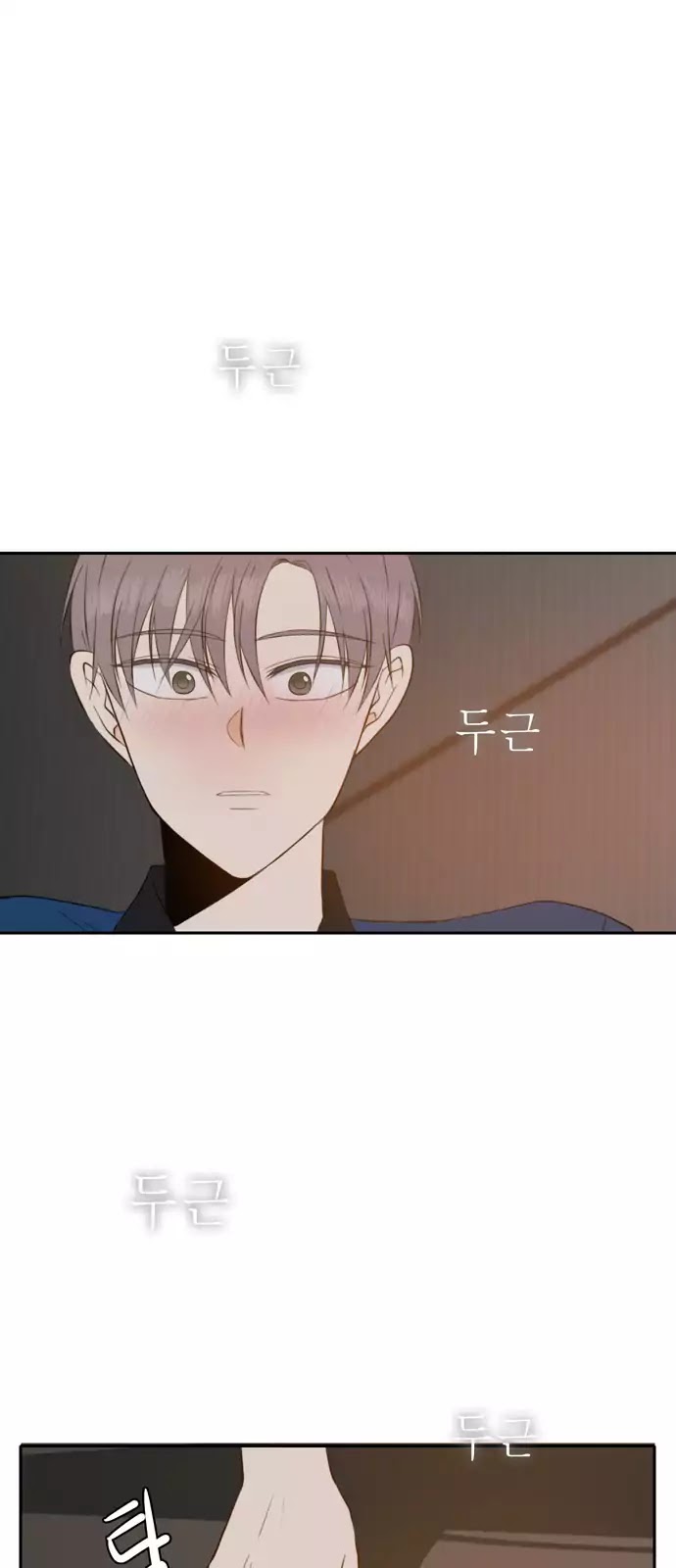 Lovely Again Today Chapter 40 page 51 - Chapter 40