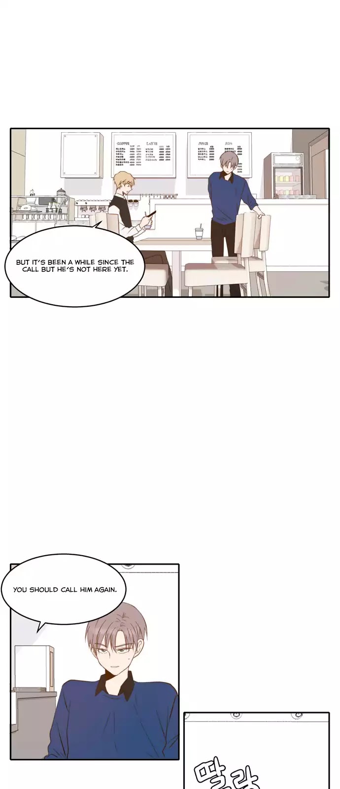 Lovely Again Today Chapter 40 page 7 - Chapter 40