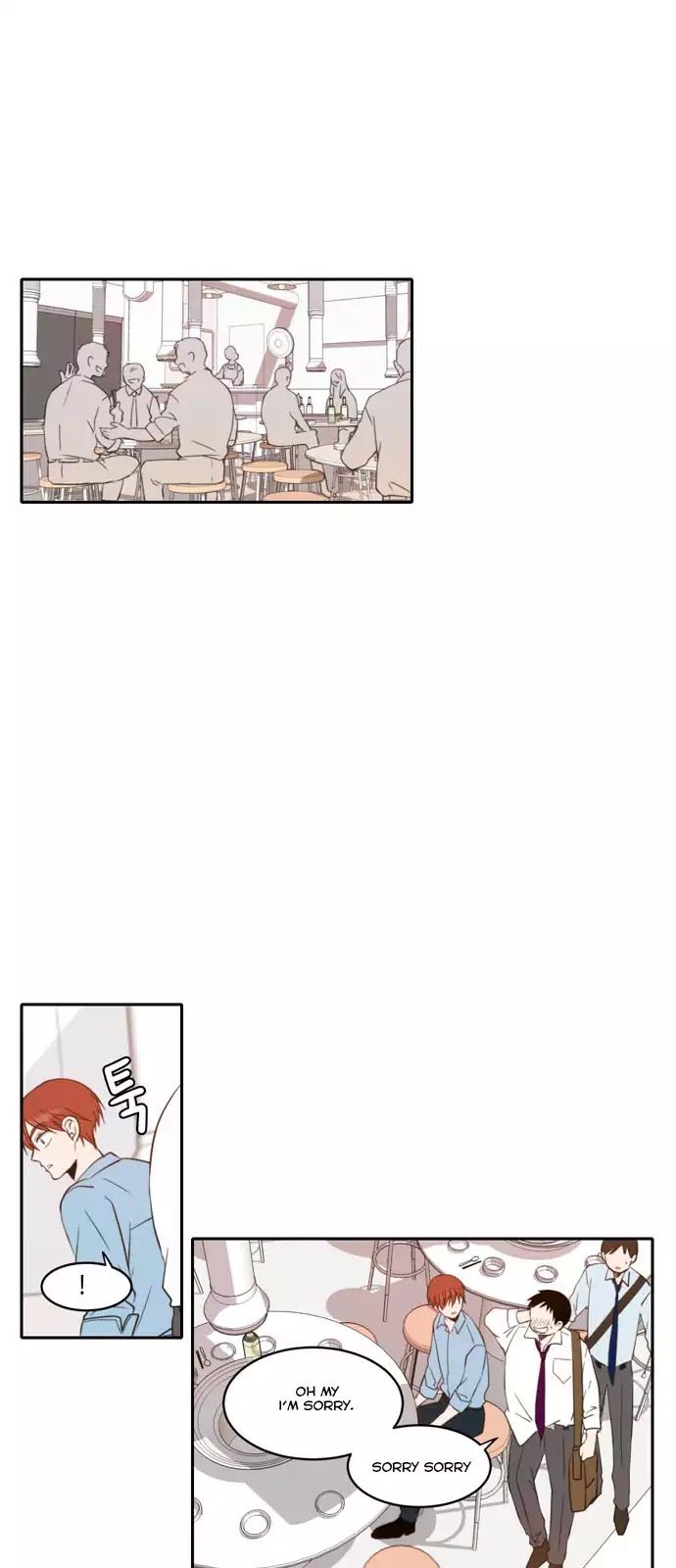 Lovely Again Today Chapter 41 page 1 - Chapter 41