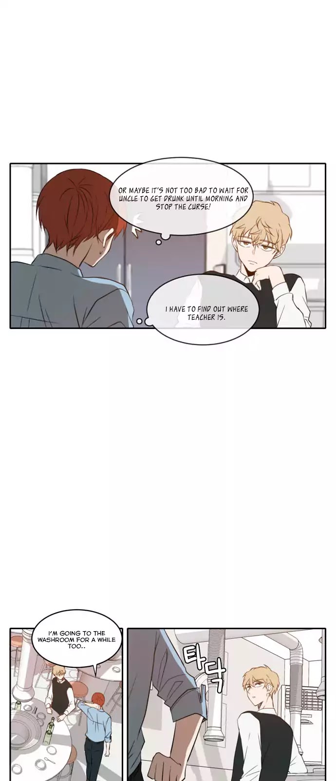 Lovely Again Today Chapter 41 page 12 - Chapter 41