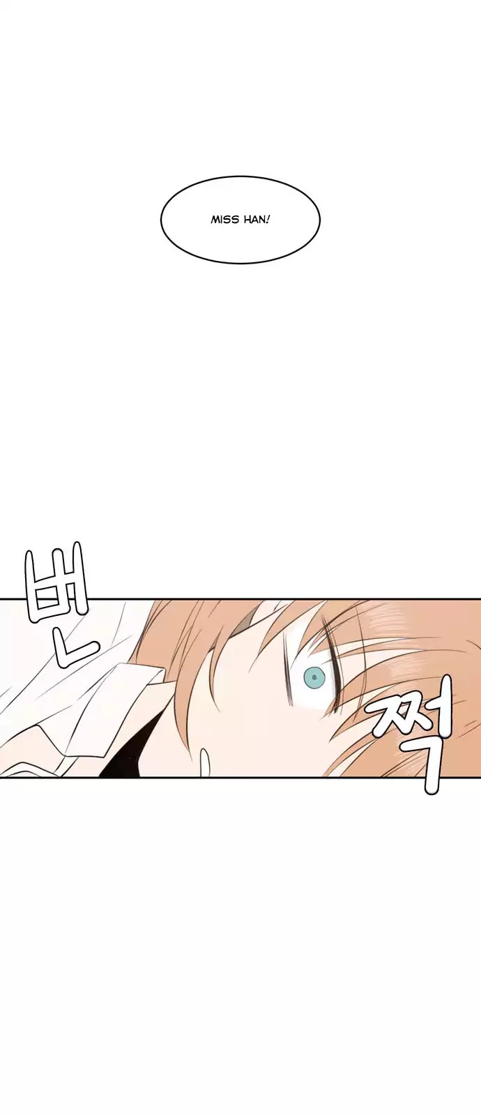 Lovely Again Today Chapter 41 page 20 - Chapter 41