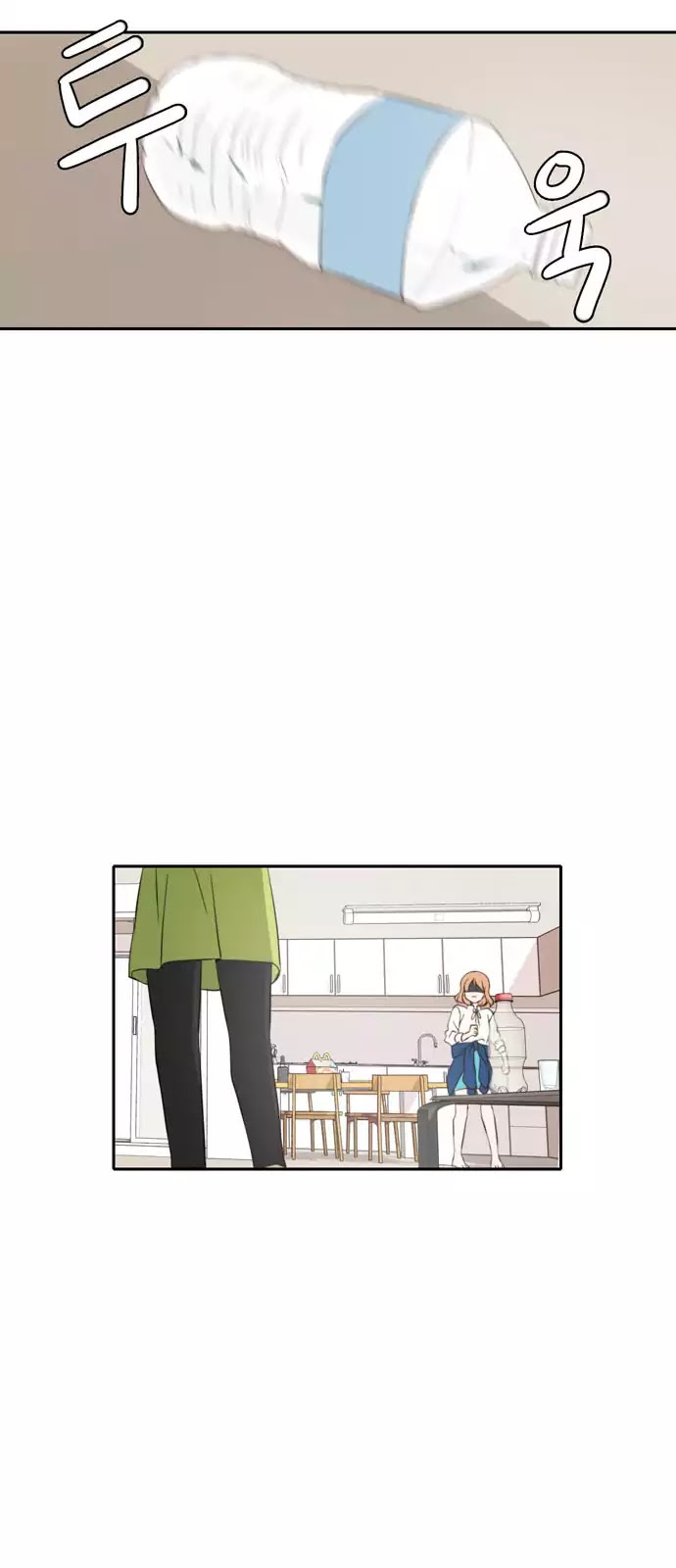 Lovely Again Today Chapter 41 page 27 - Chapter 41