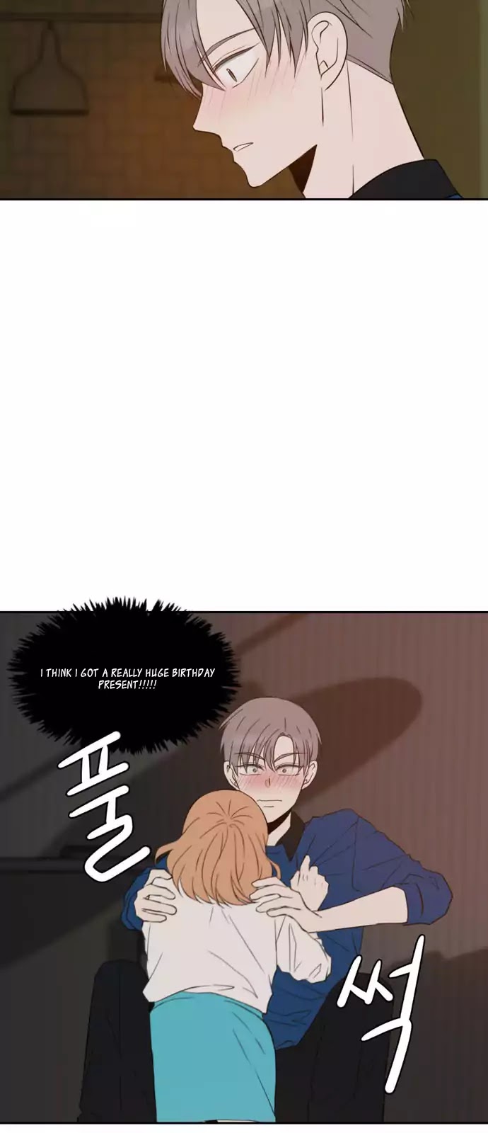 Lovely Again Today Chapter 41 page 6 - Chapter 41