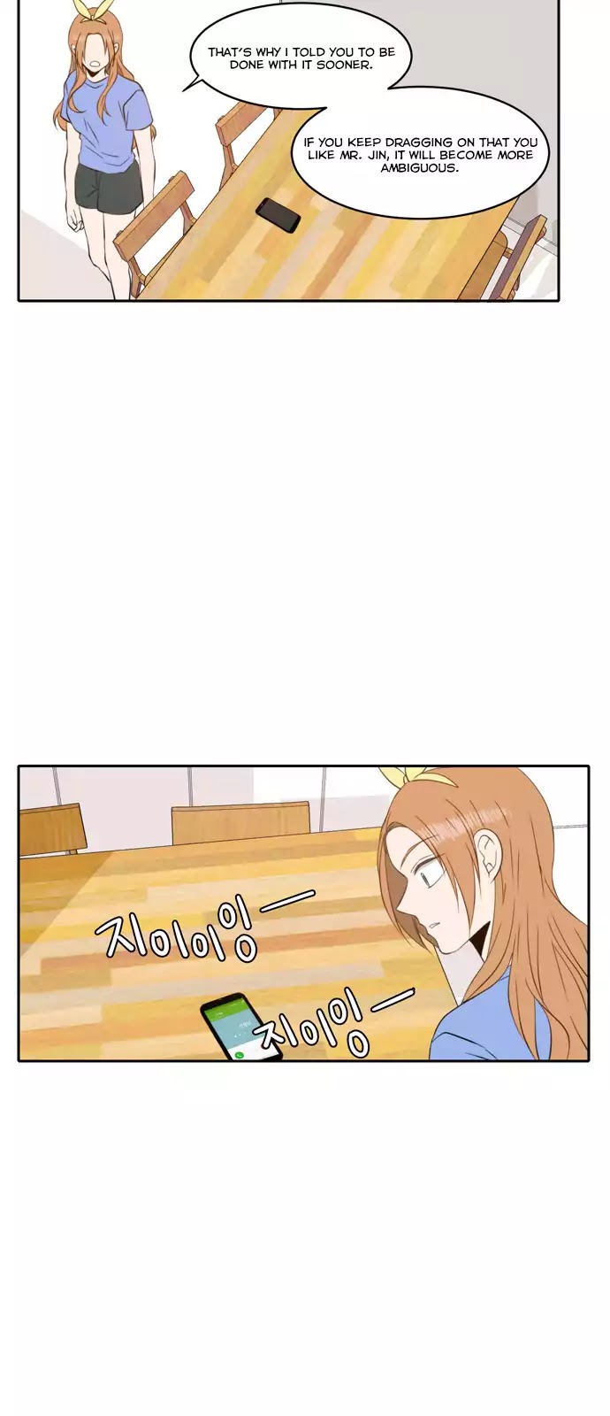 Lovely Again Today Chapter 42 page 10 - Chapter 42