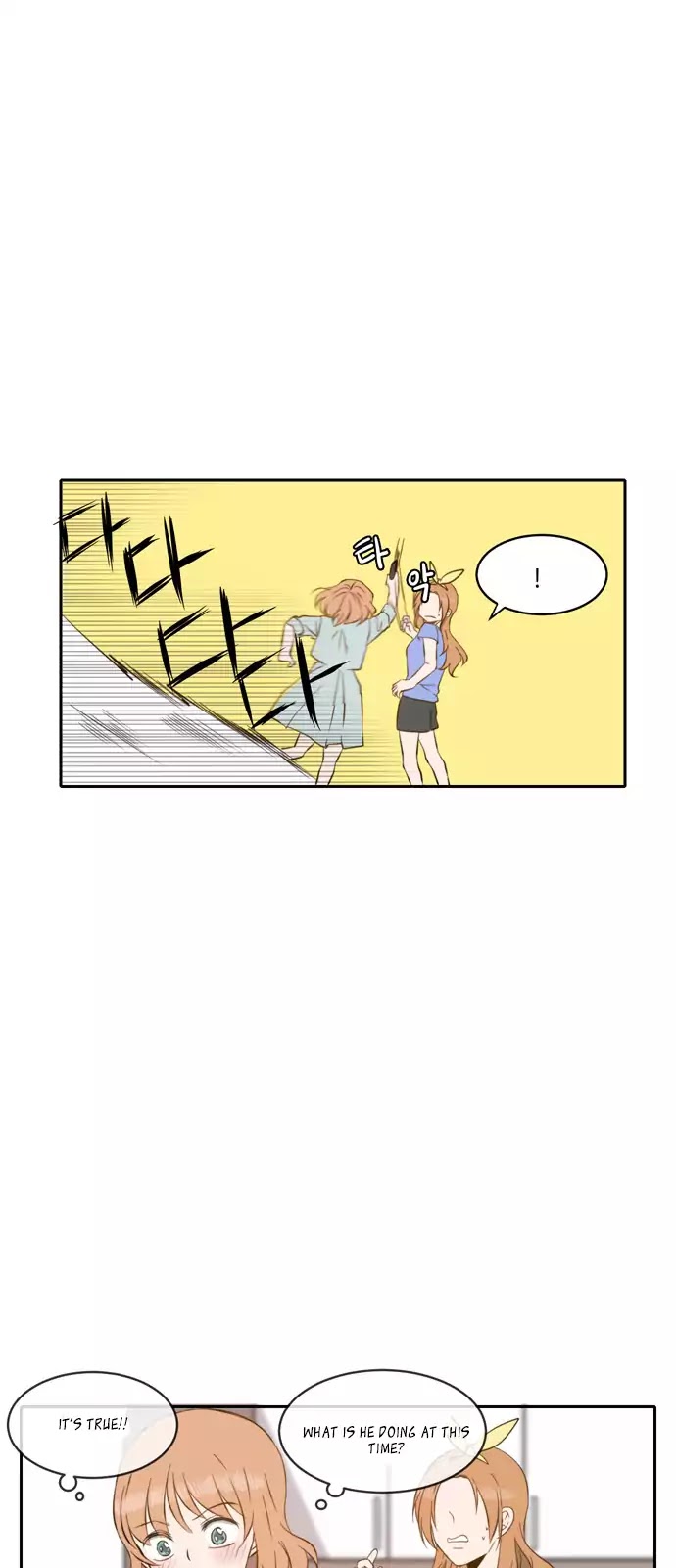 Lovely Again Today Chapter 42 page 12 - Chapter 42