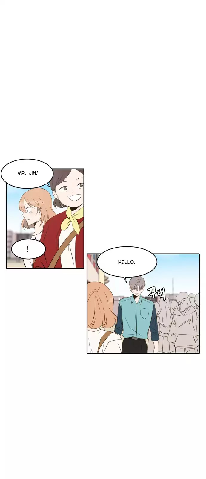 Lovely Again Today Chapter 44 page 2 - Chapter 44