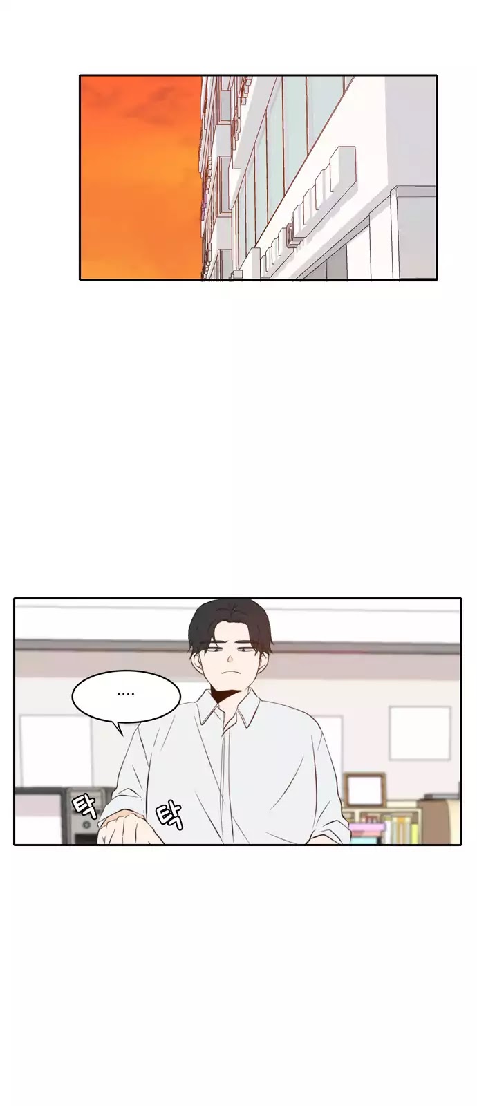 Lovely Again Today Chapter 44 page 22 - Chapter 44