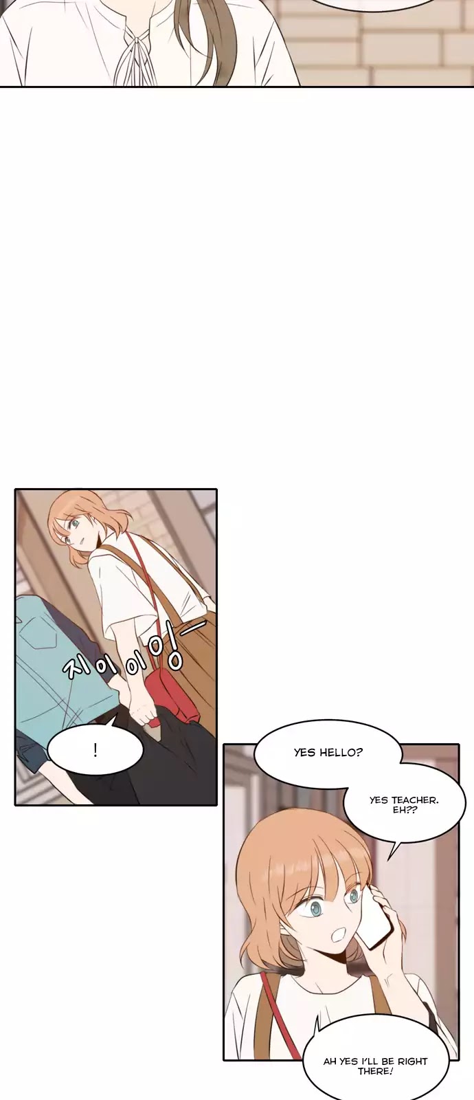 Lovely Again Today Chapter 45 page 14 - Chapter 45