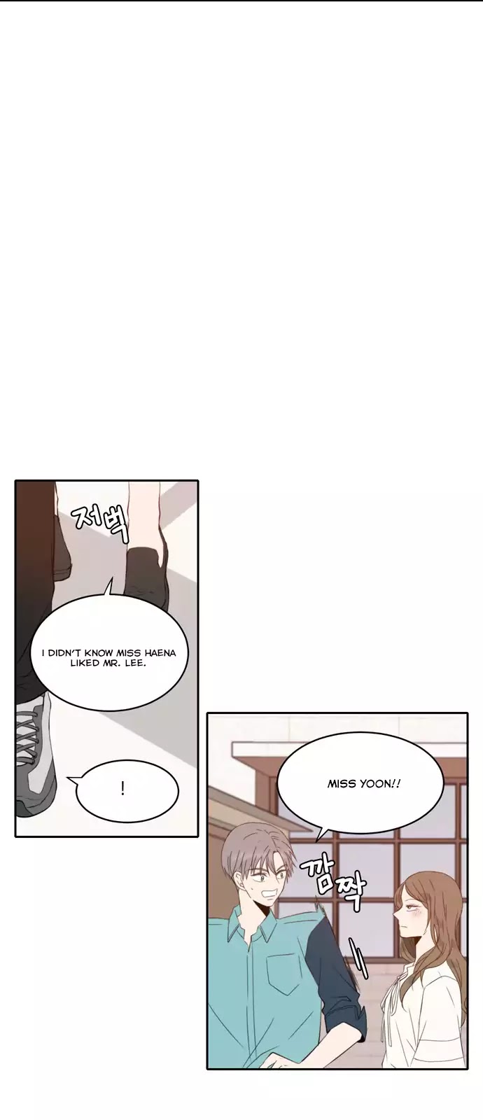 Lovely Again Today Chapter 45 page 17 - Chapter 45